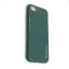 Apple iPhone 7/8/SE-2020 Back Cover Luxe High Quality Leather Case hoesje - Groen Case