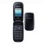 Samsung Galaxy E1272