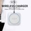 Wireless Charger 10W